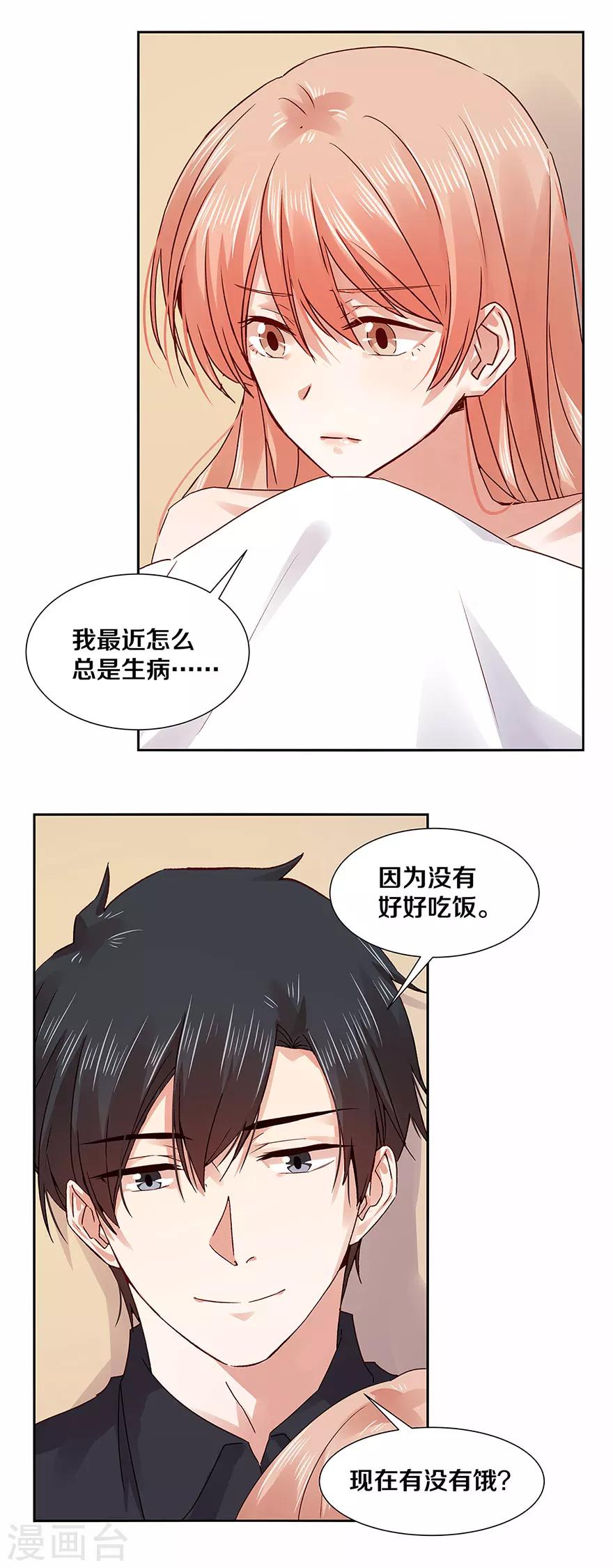 第129话-第129话