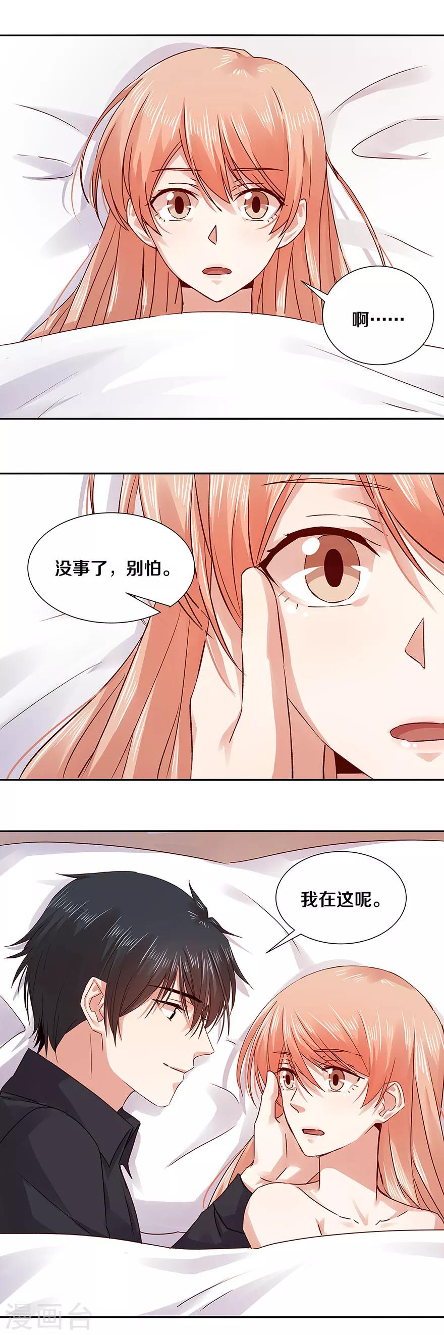 第129话-第129话