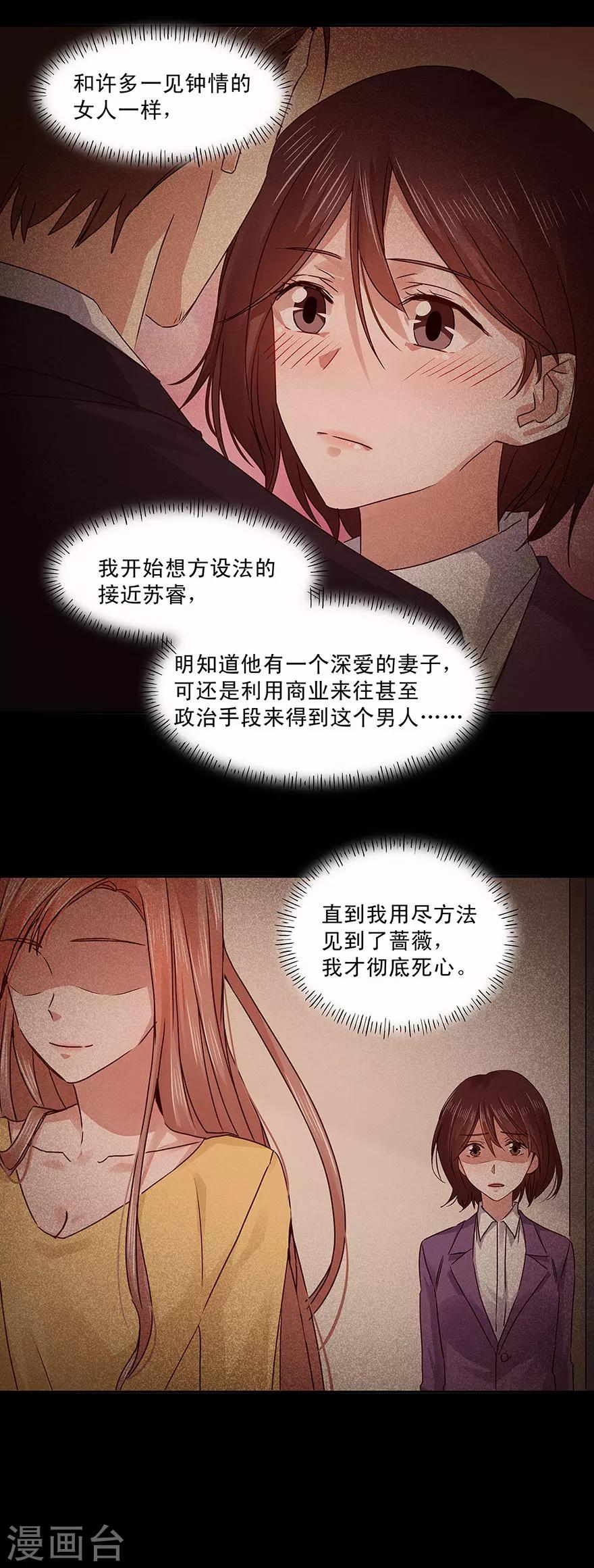 第131话-第131话
