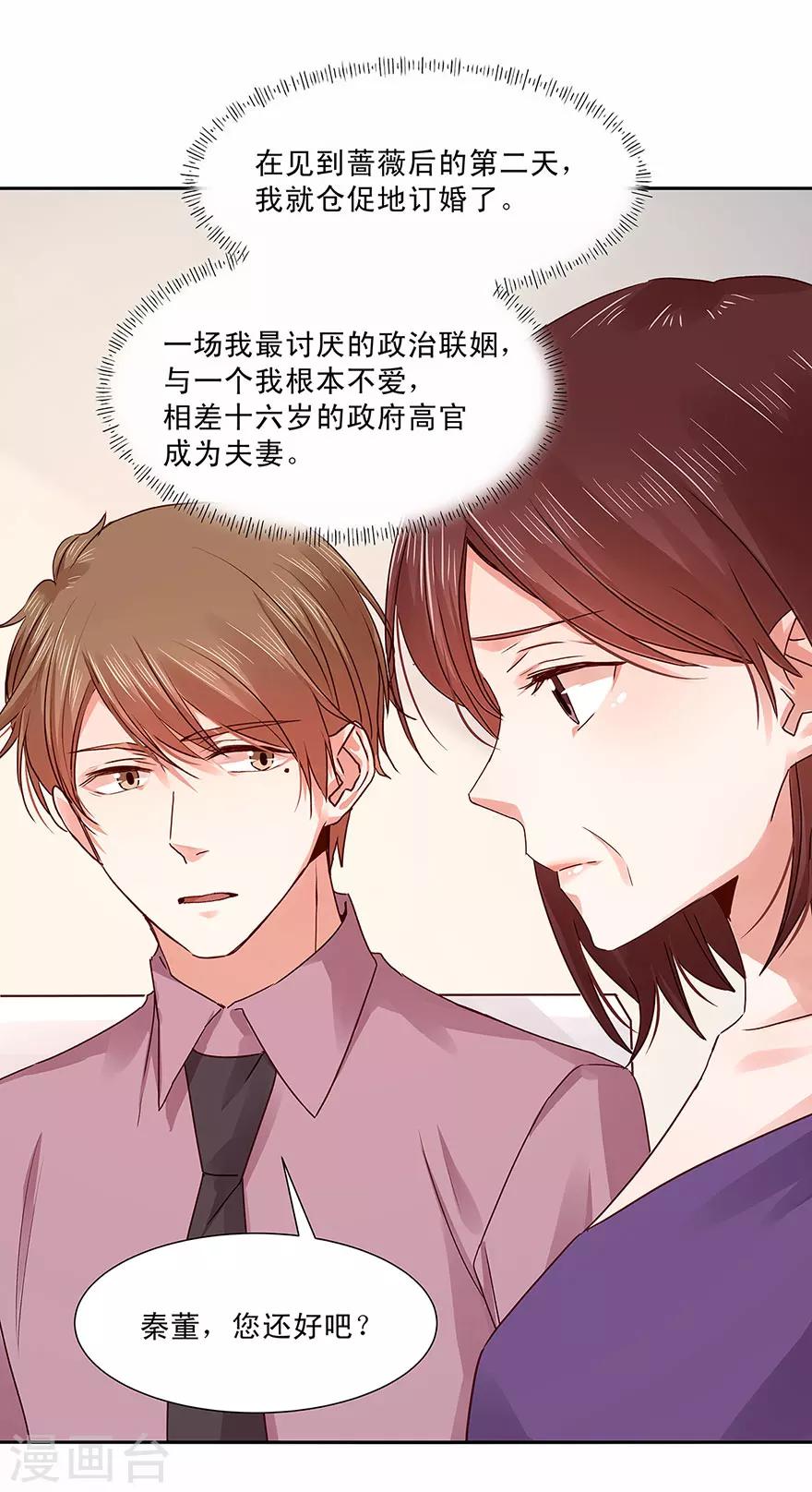 第131话-第131话