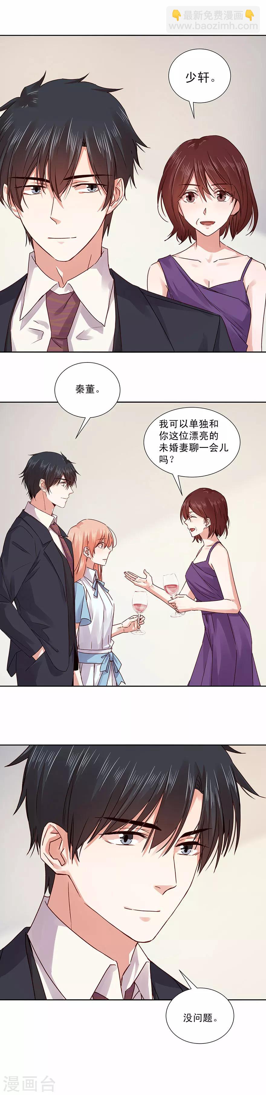 第131话-第131话