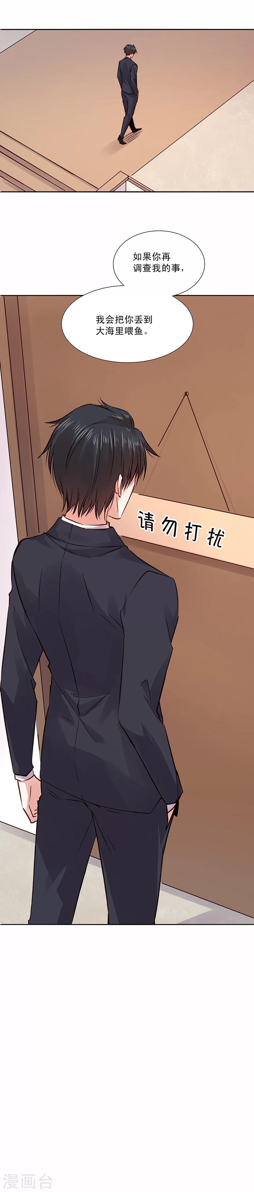 第131话-第131话