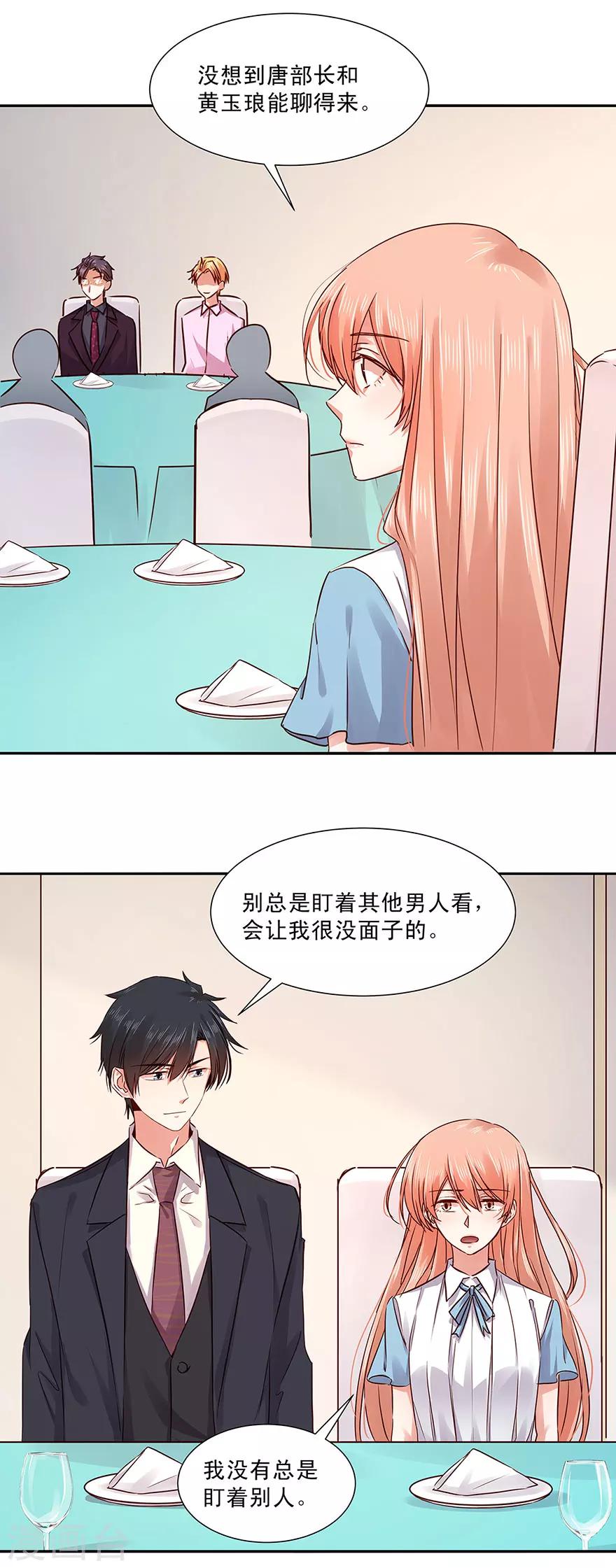 第131话-第131话