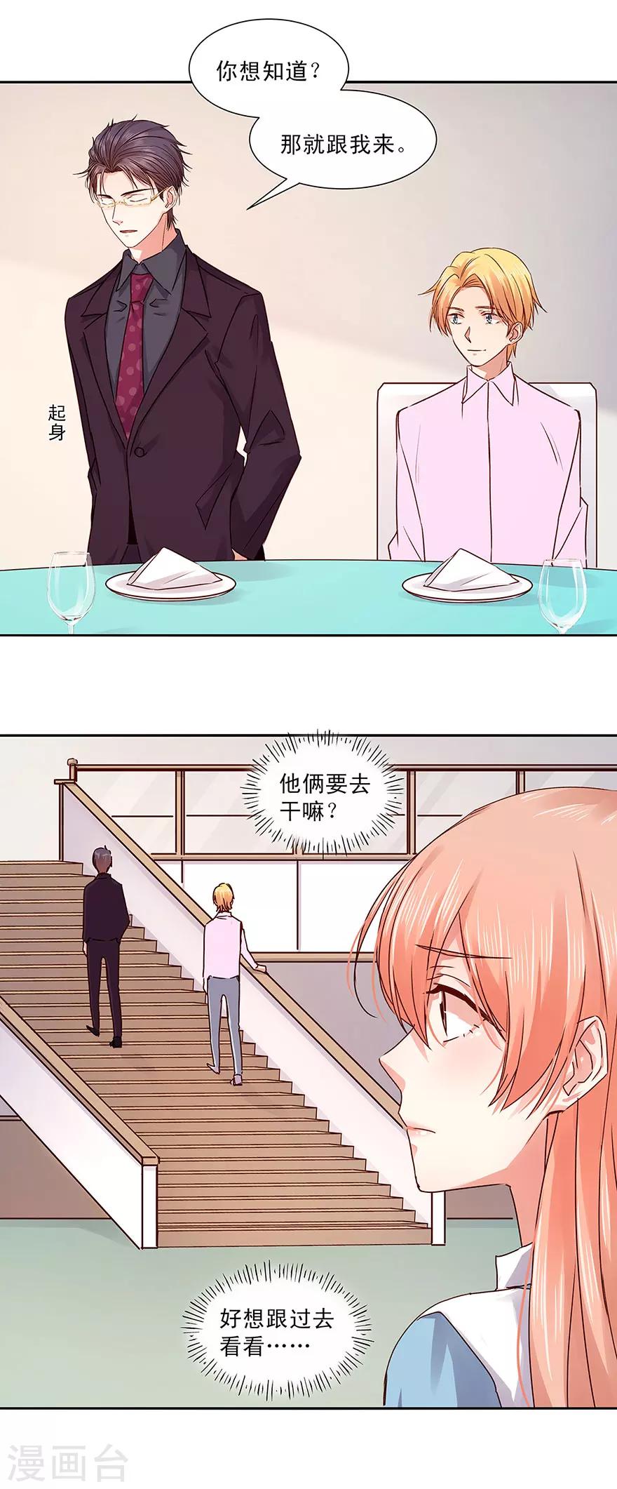 第131话-第131话