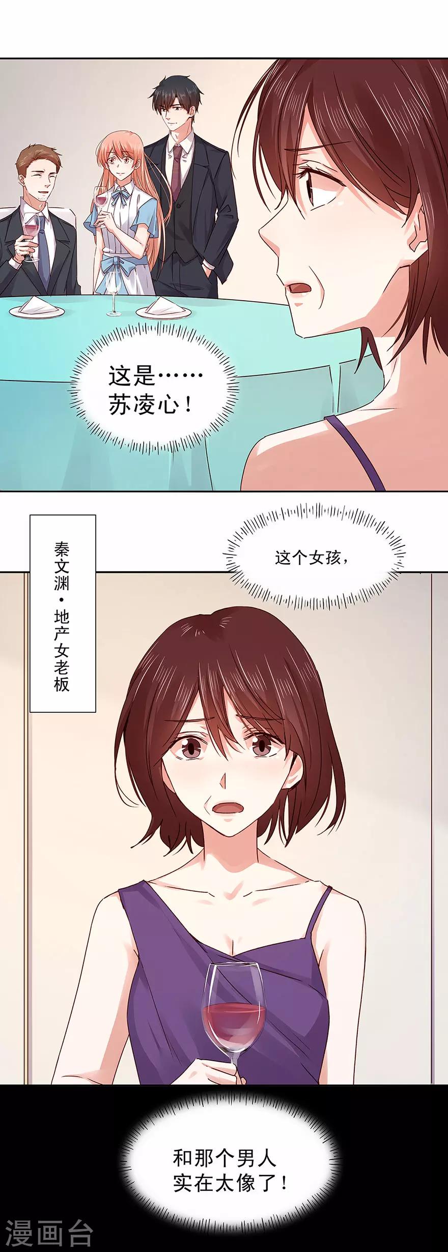 第131话-第131话