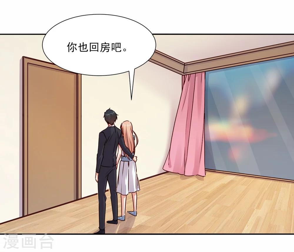 第133话-第133话