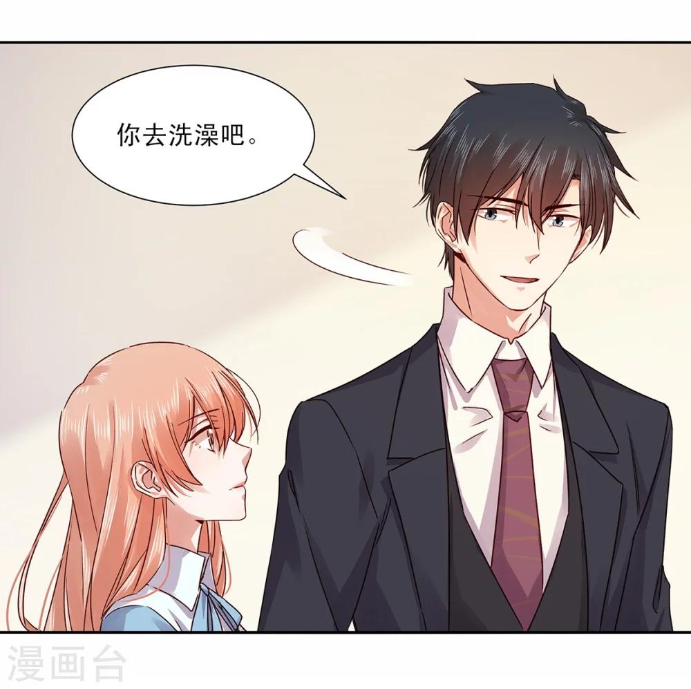 第133话-第133话