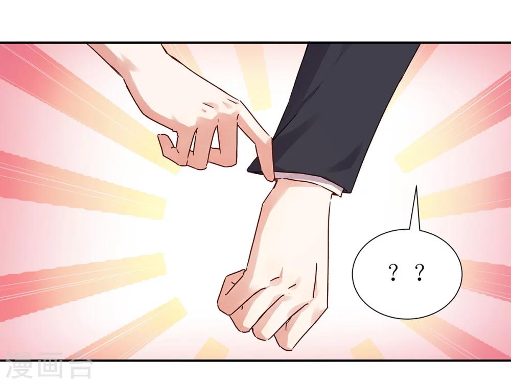 第133话-第133话