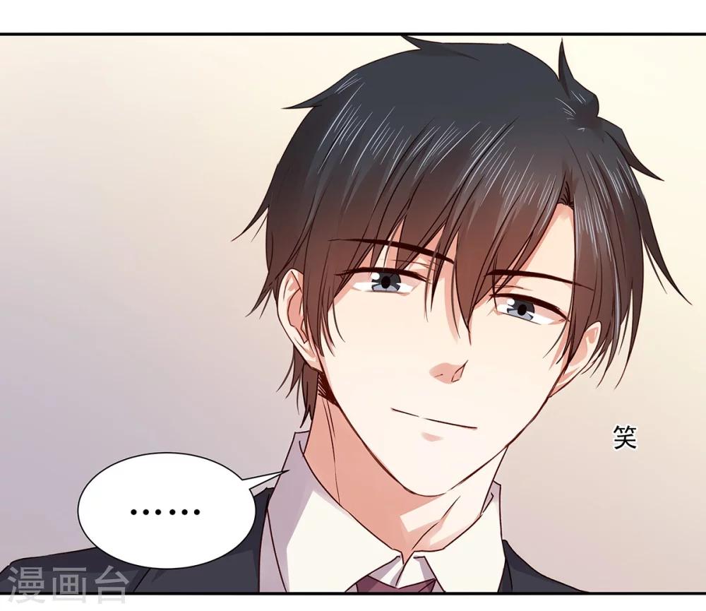第133话-第133话