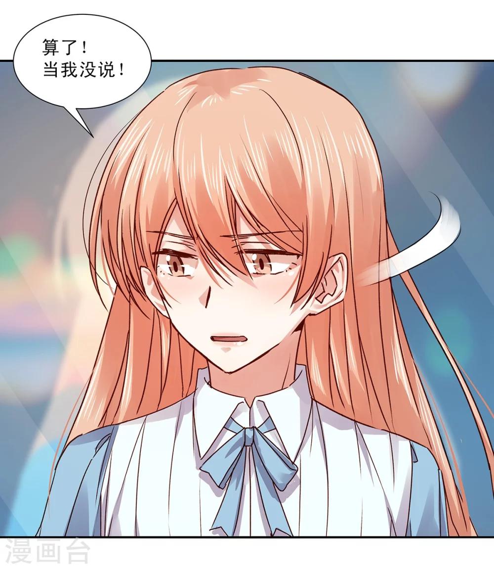 第133话-第133话