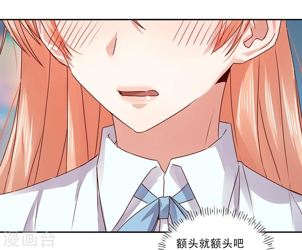 第133话-第133话