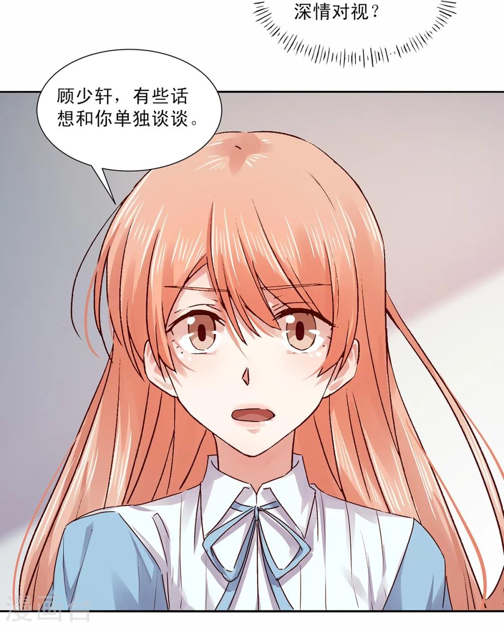第133话-第133话