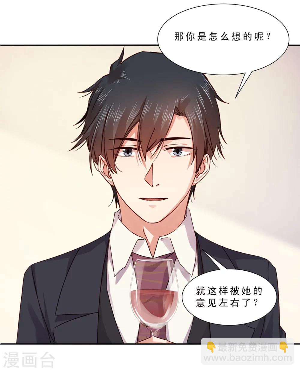 第133话-第133话