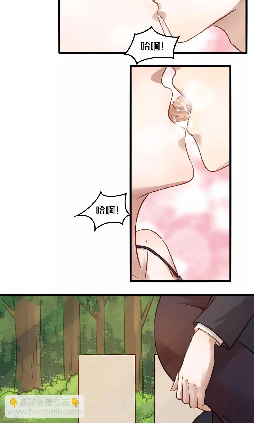 第15话-第15话