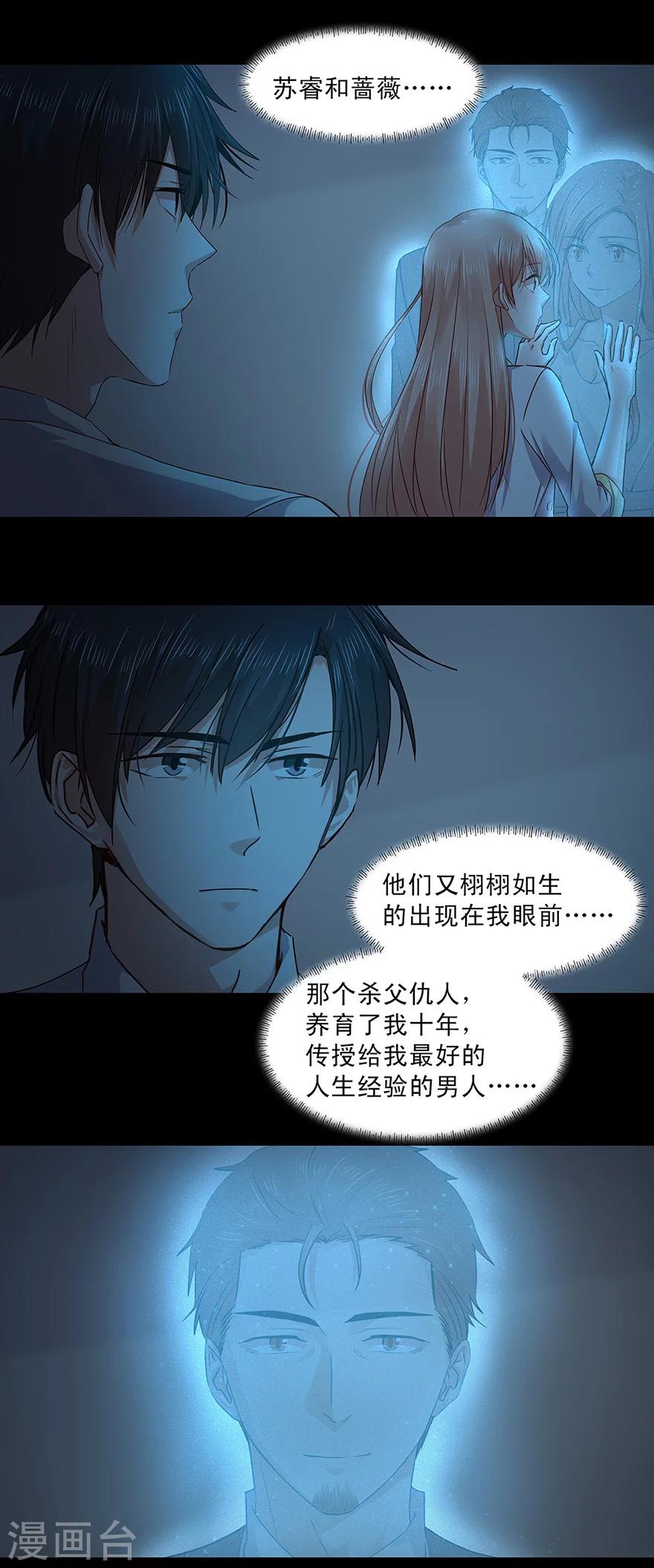 第151话-第151话