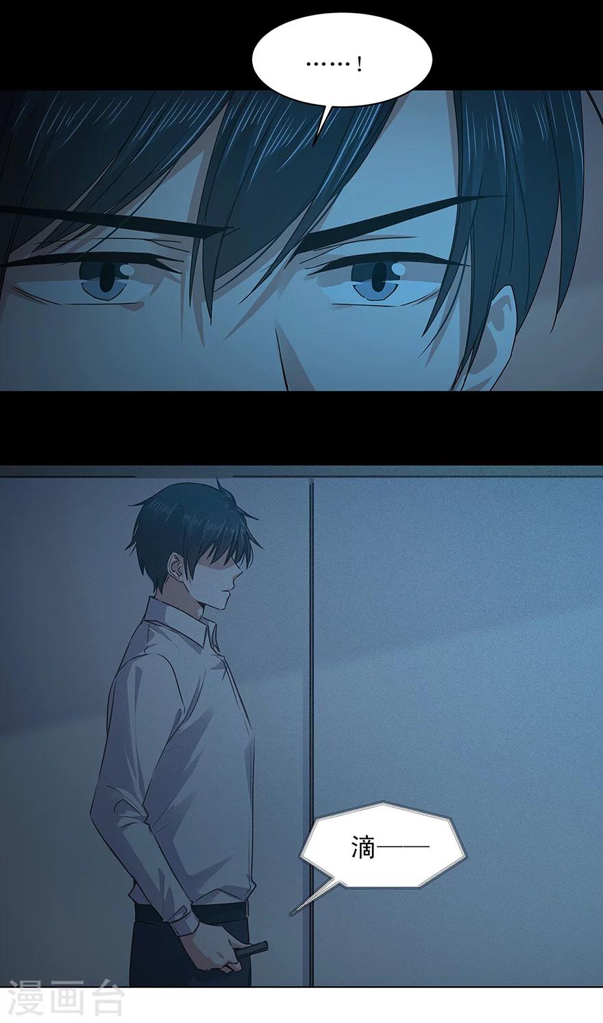 第151话-第151话
