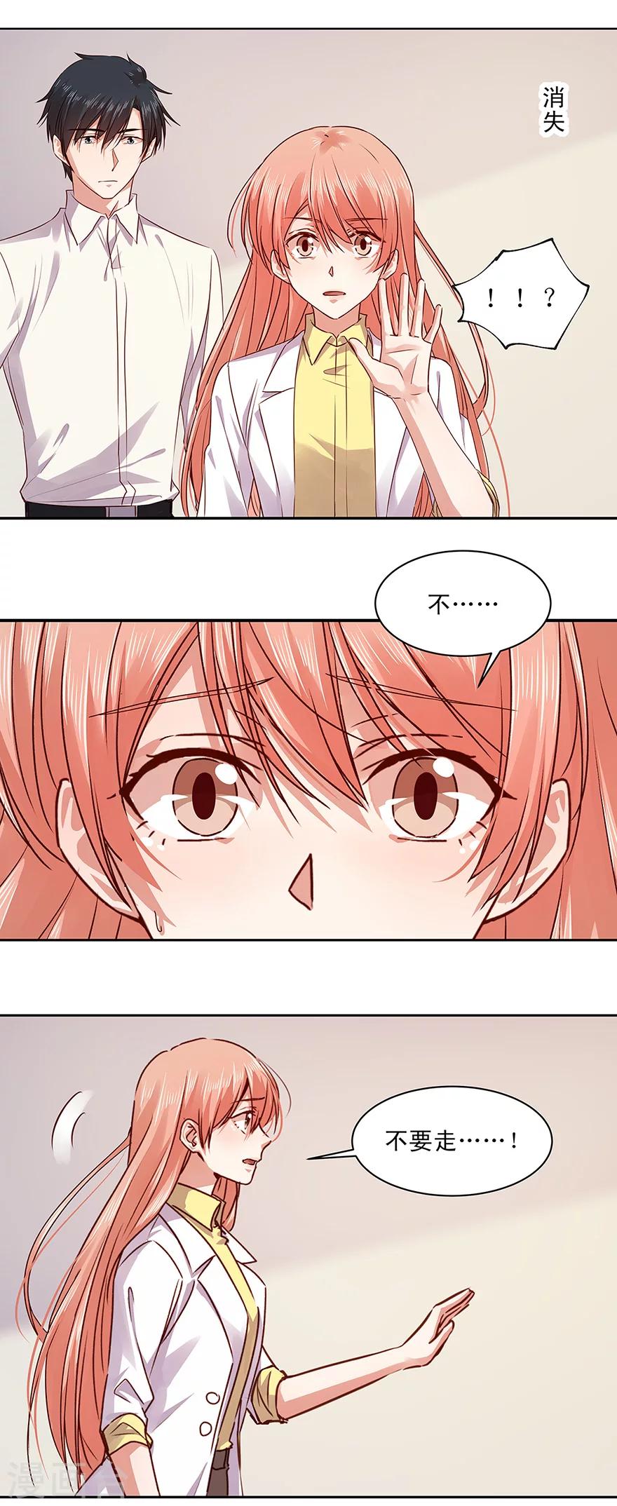 第151话-第151话