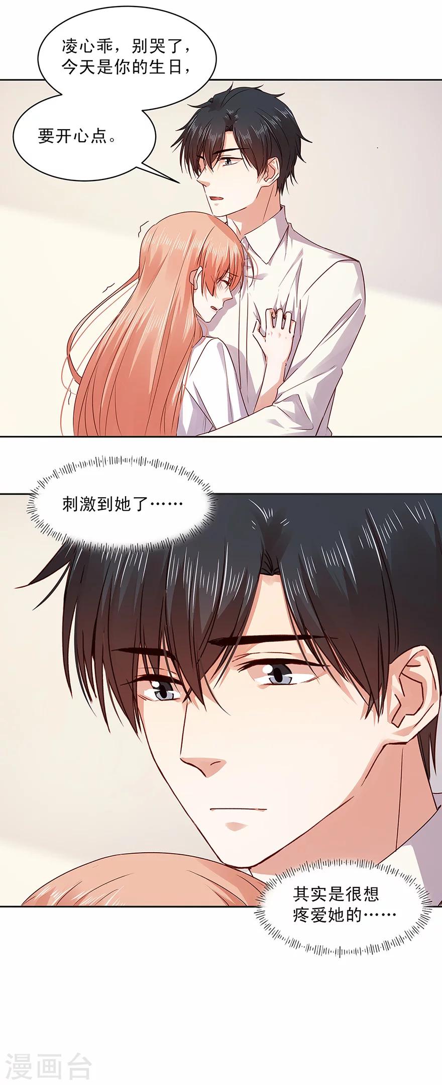 第151话-第151话