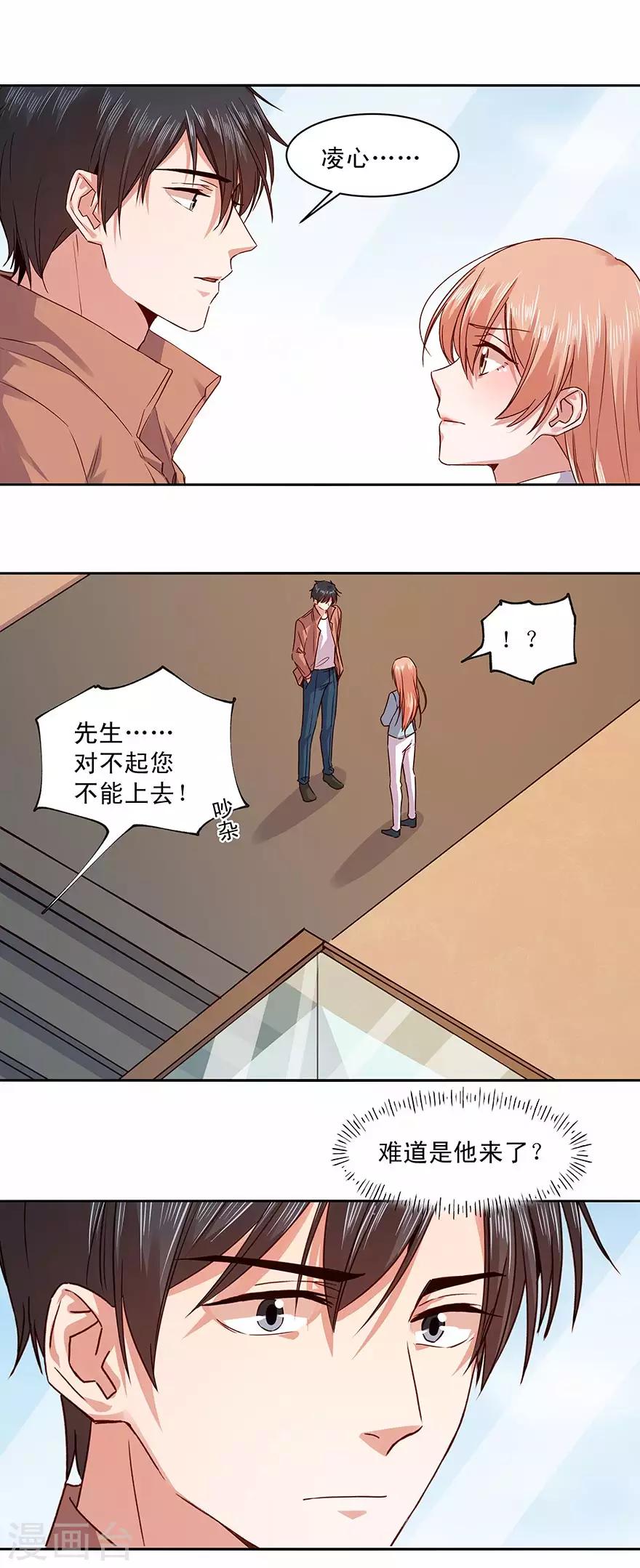 第169话-第169话