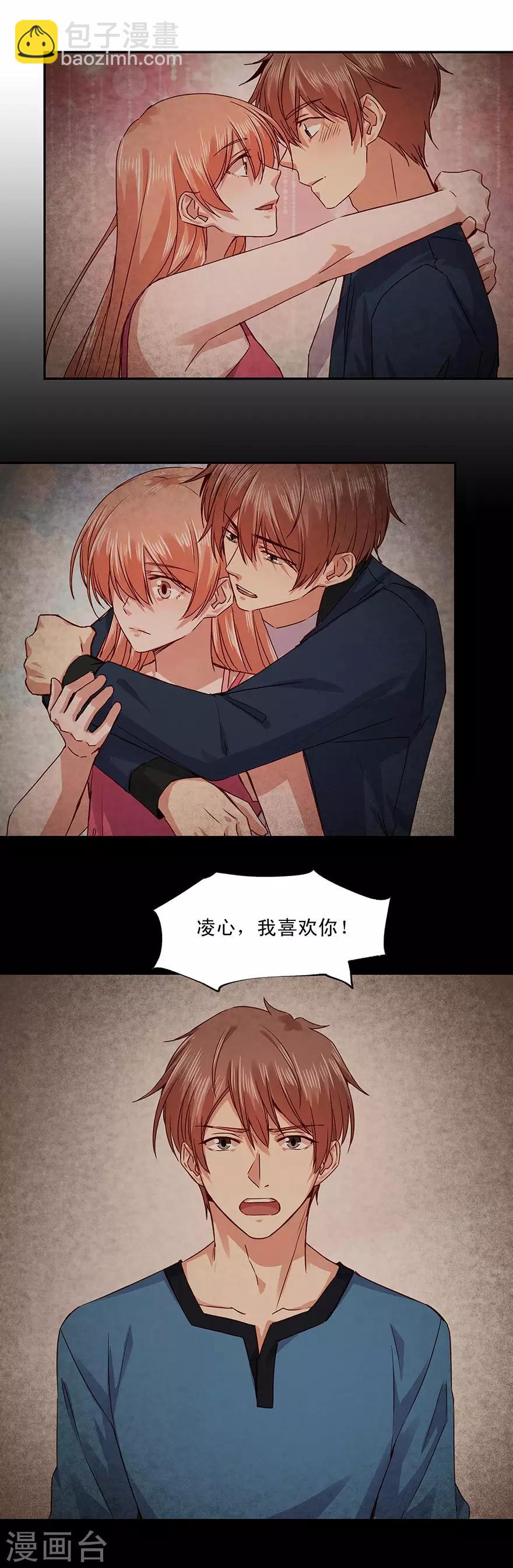 第169话-第169话