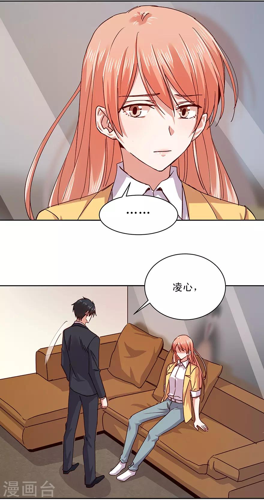 第177话-第177话