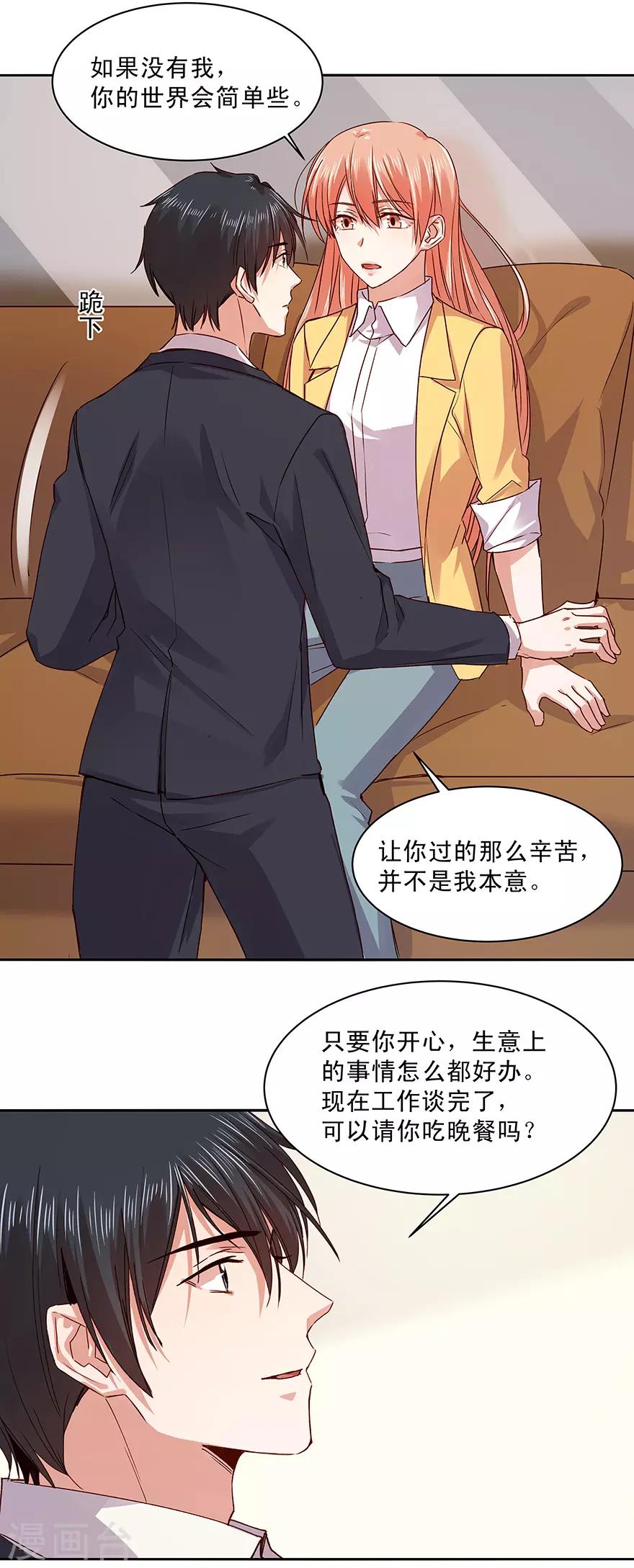 第177话-第177话