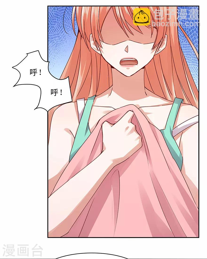 第179话-第179话