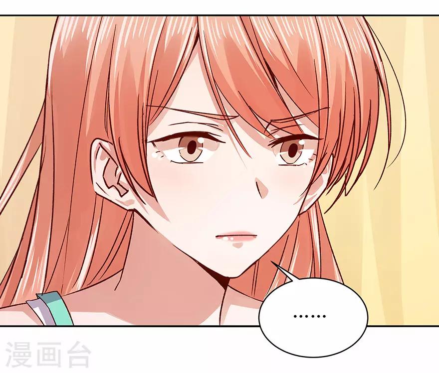 第179话-第179话