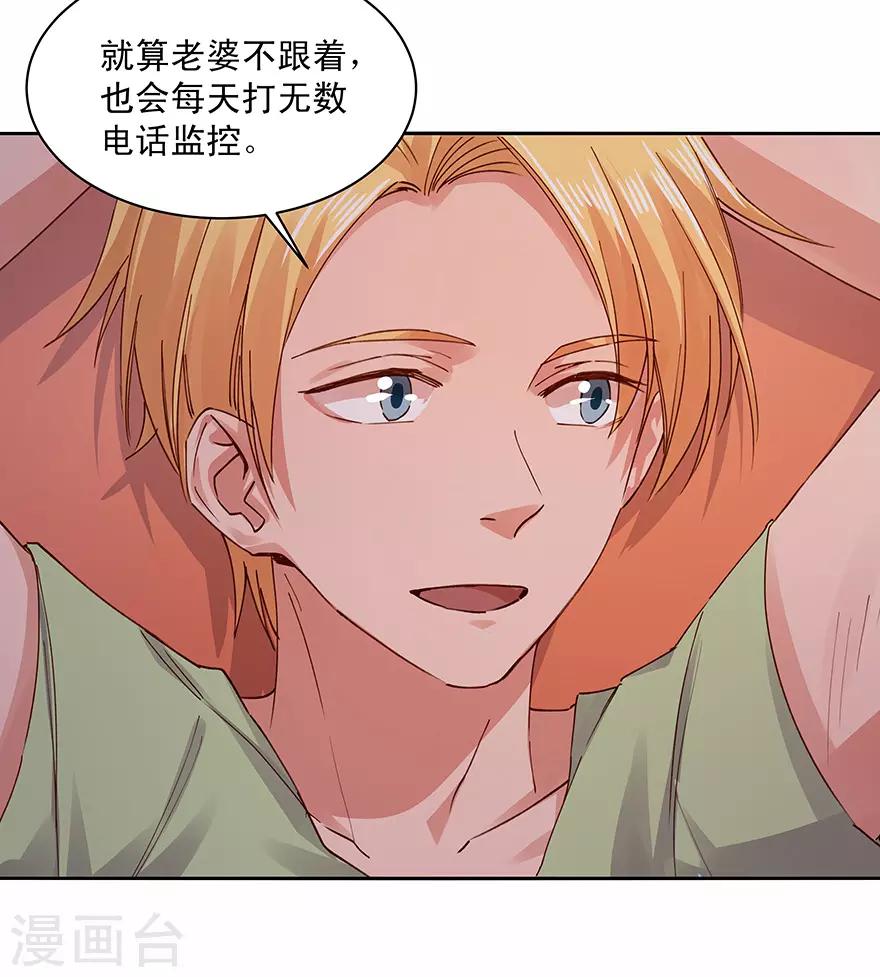 第179话-第179话