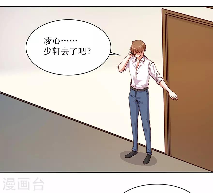 第179话-第179话