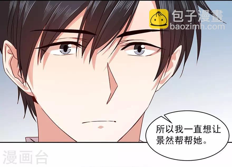 第179话-第179话