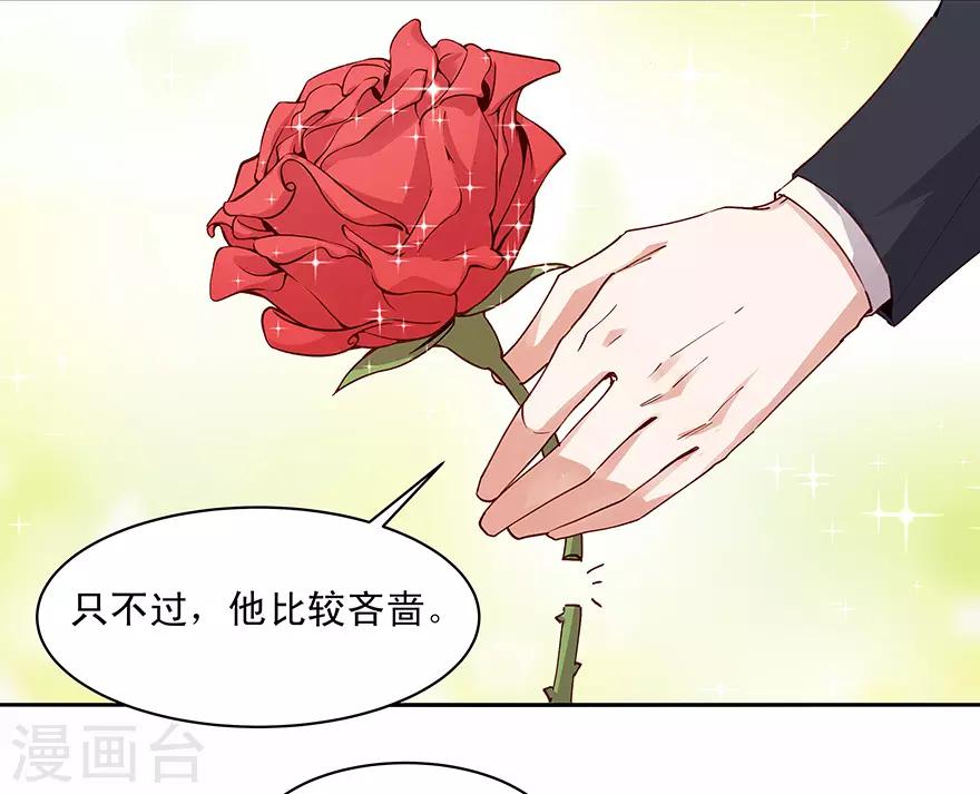 第179话-第179话