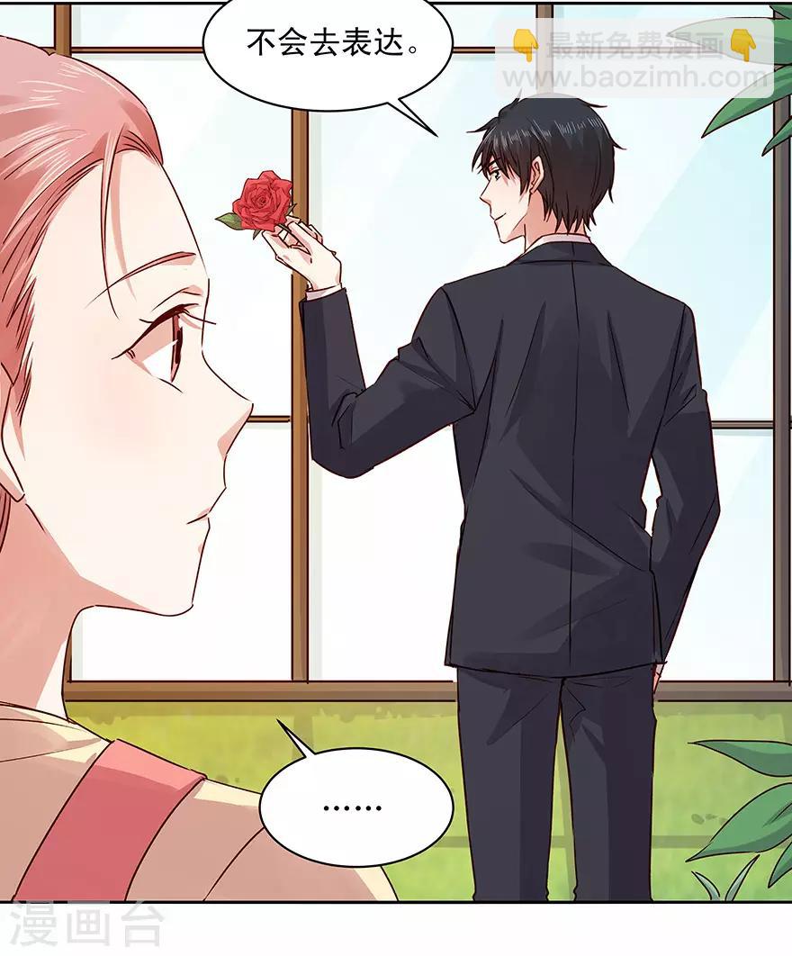 第179话-第179话