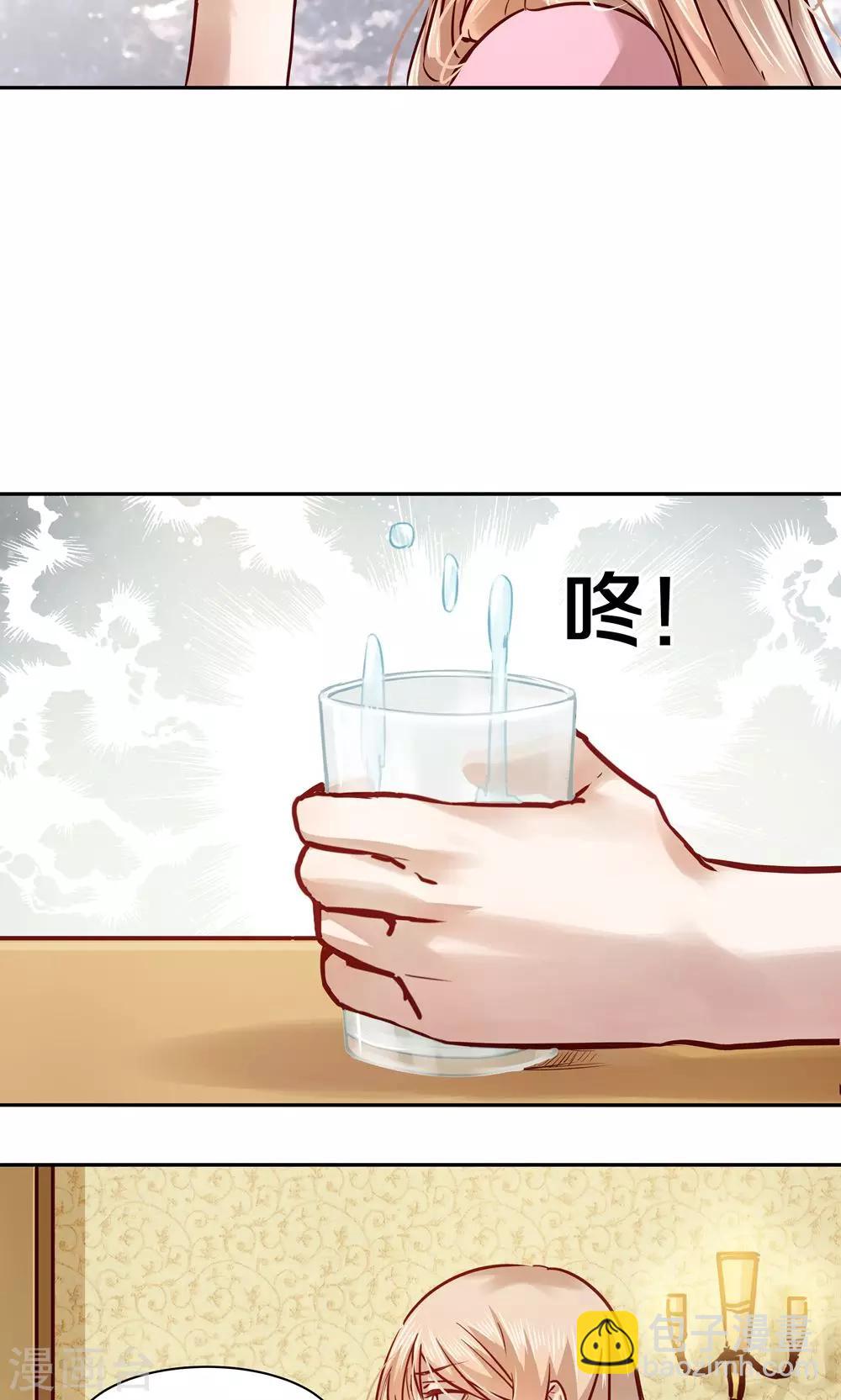 第19话-第19话