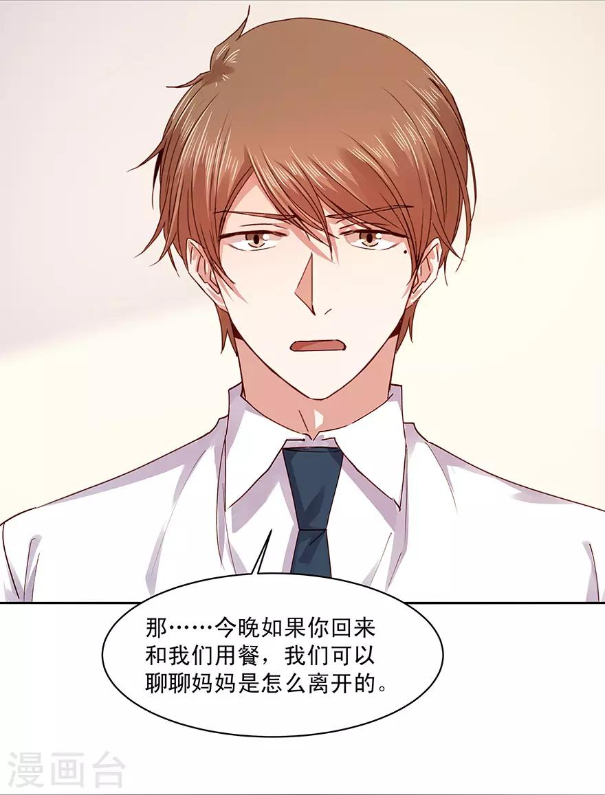第181话-第181话