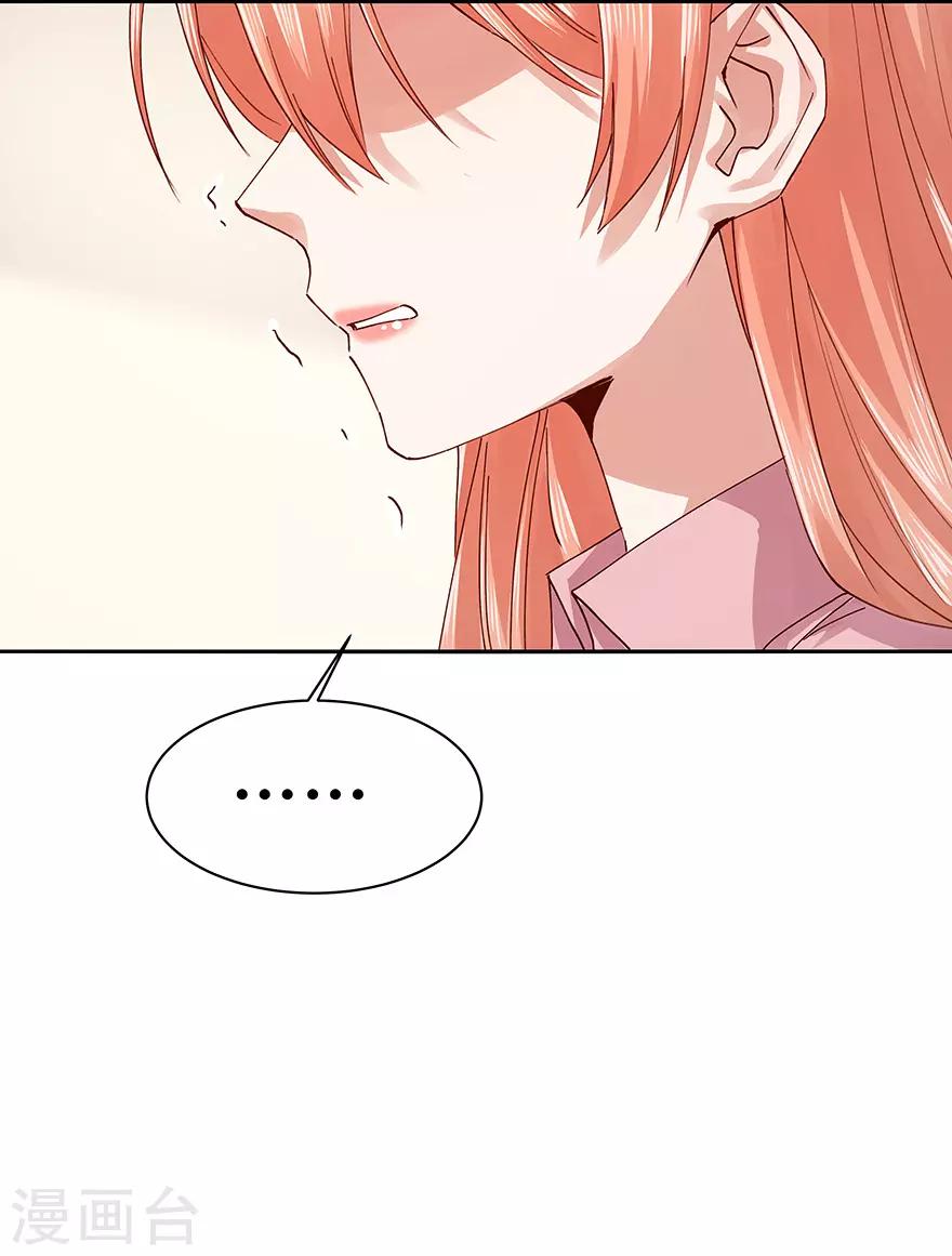 第181话-第181话
