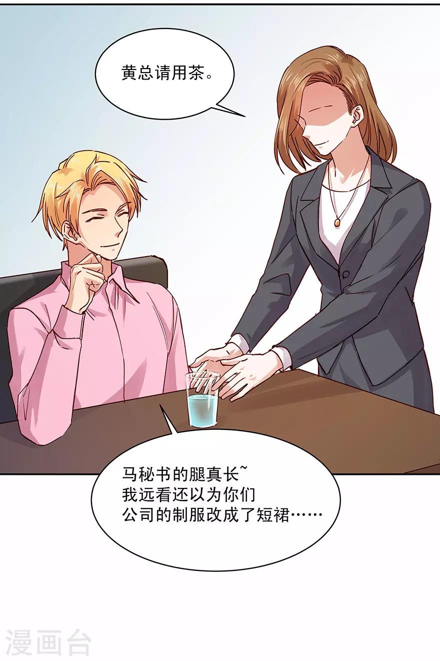 第181话-第181话