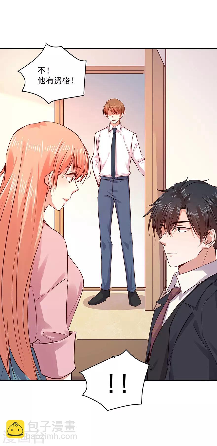 第181话-第181话