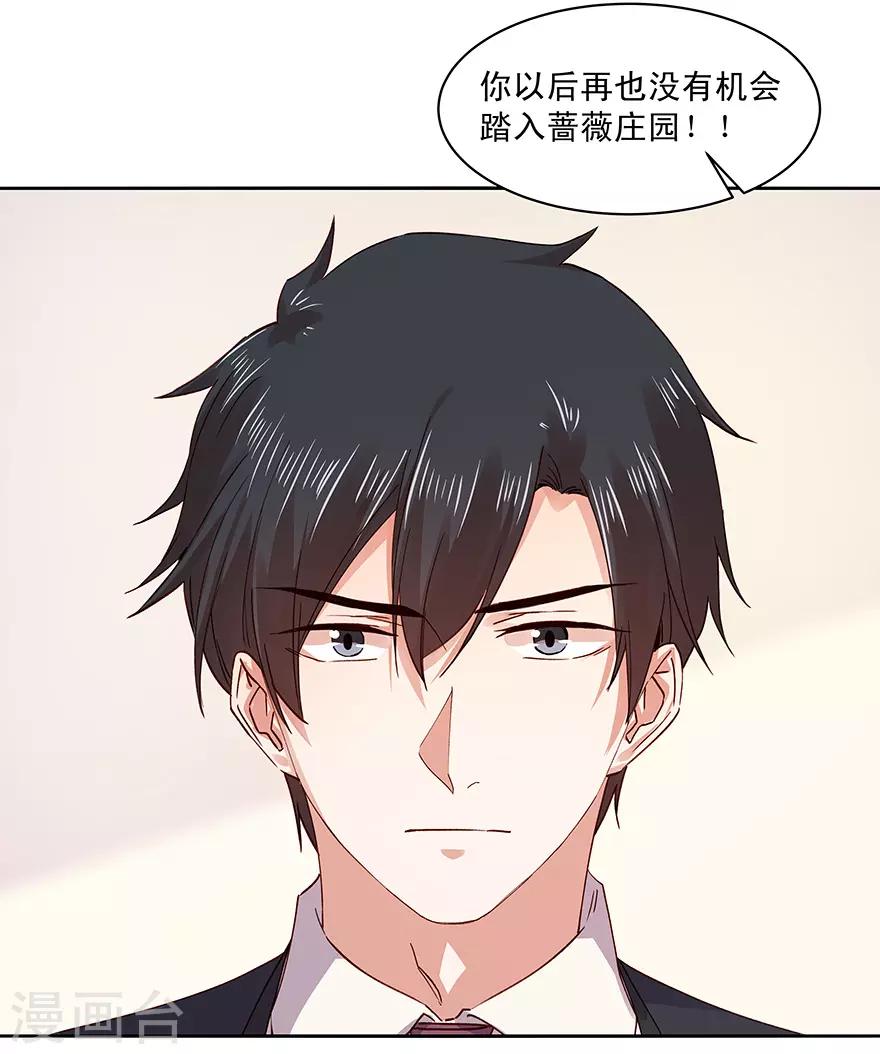 第181话-第181话