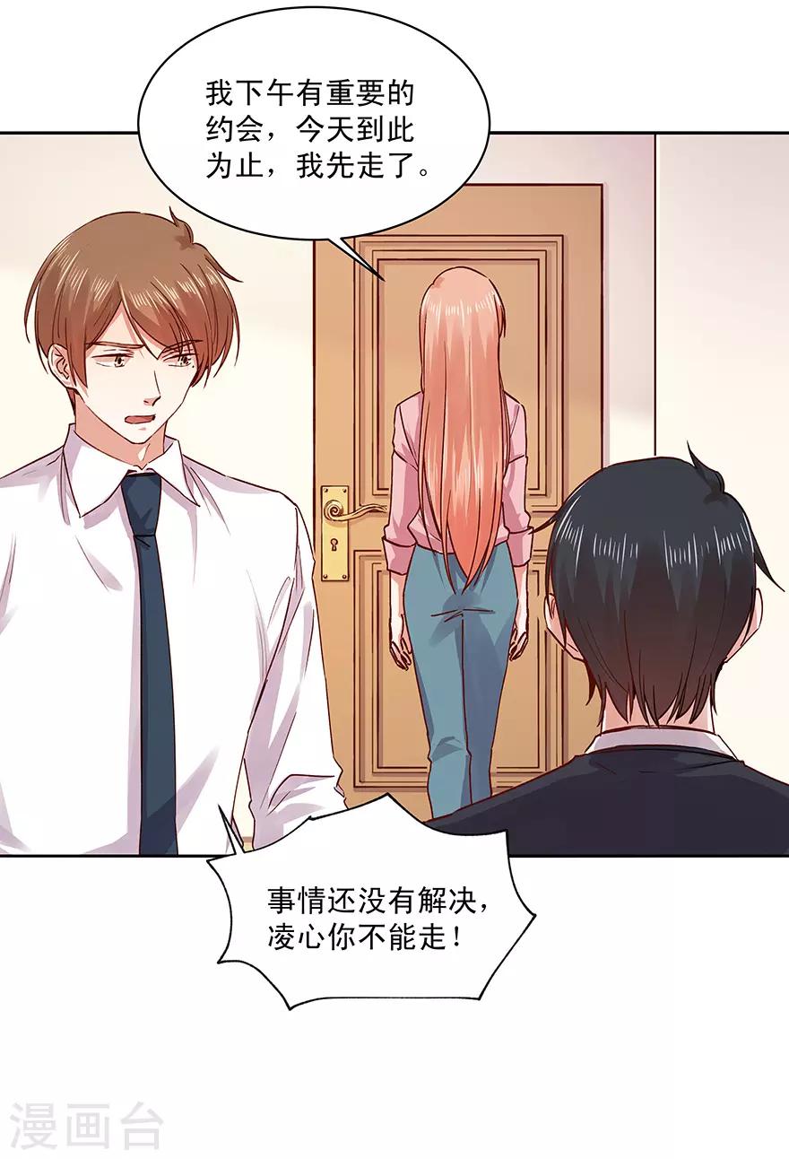 第181话-第181话