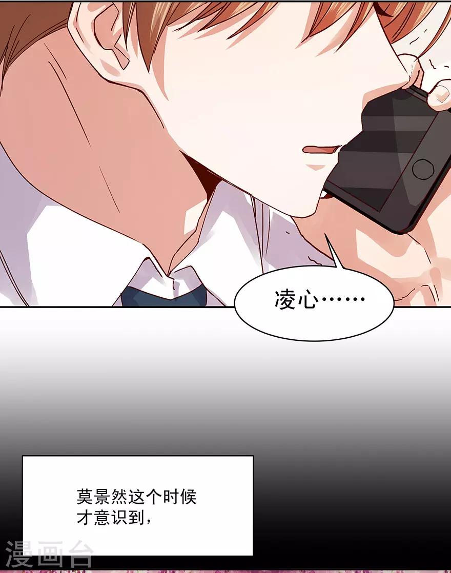 第183话-第183话