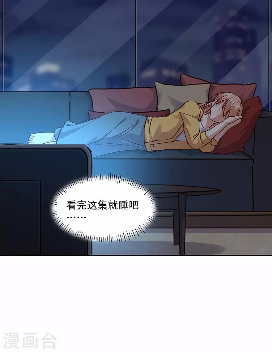 第183话-第183话