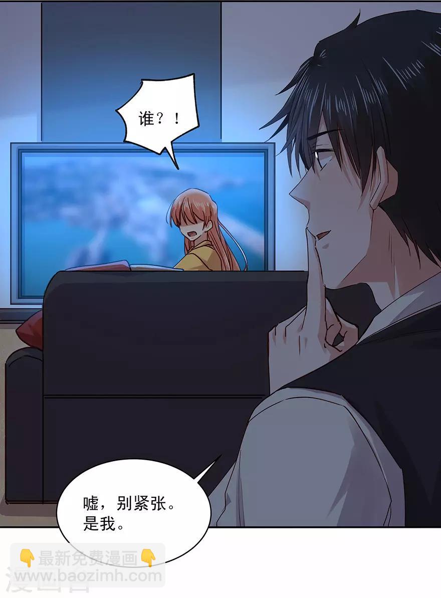 第183话-第183话
