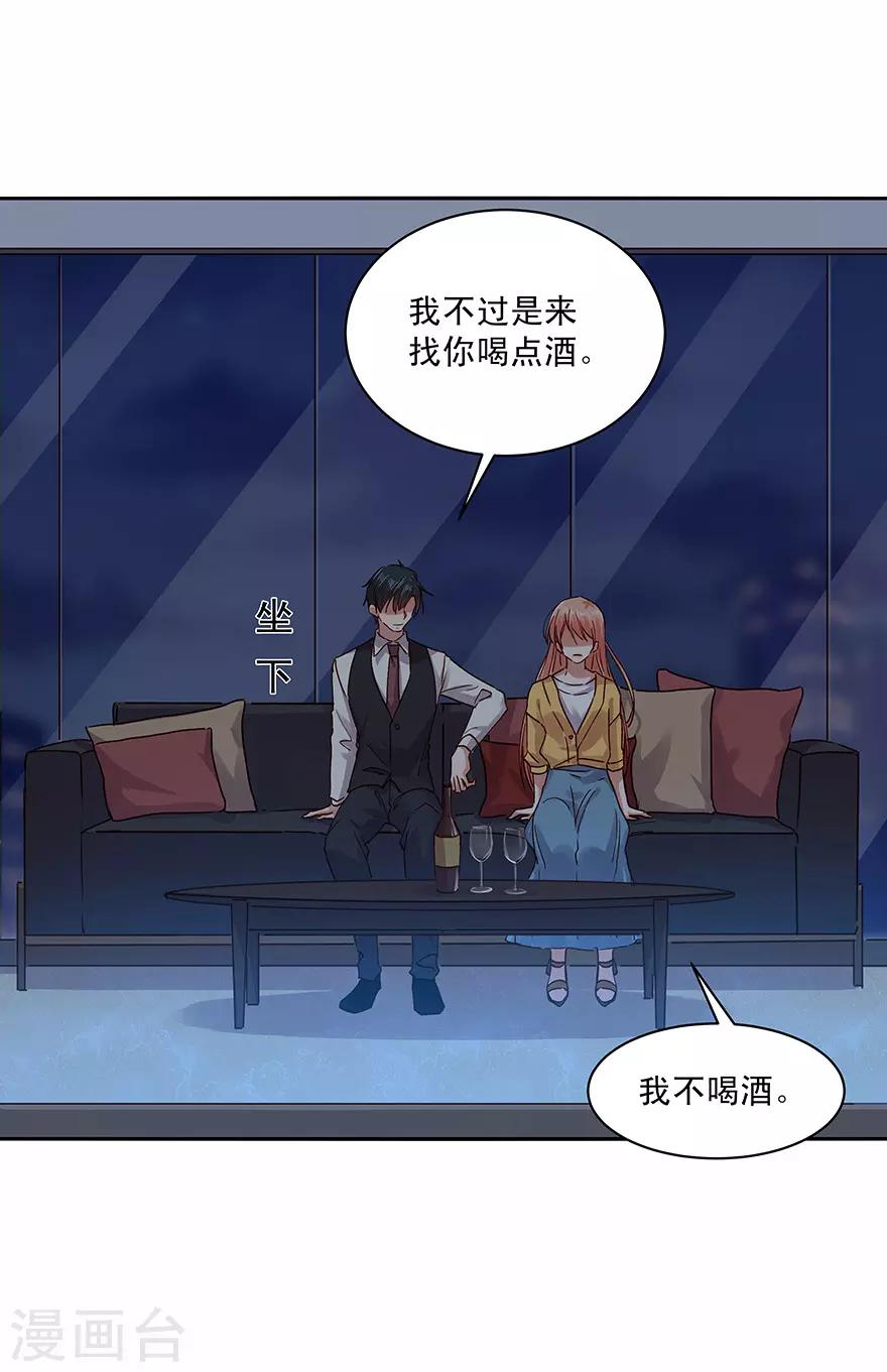 第183话-第183话