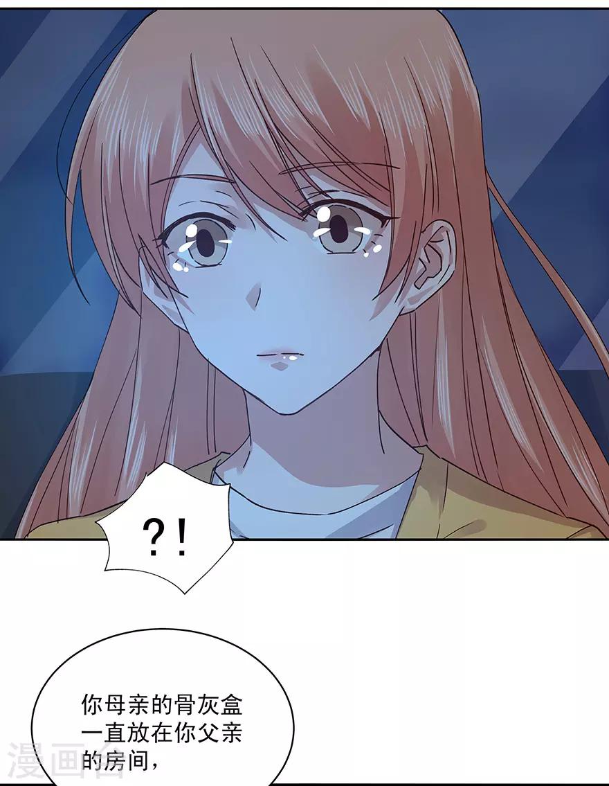 第183话-第183话