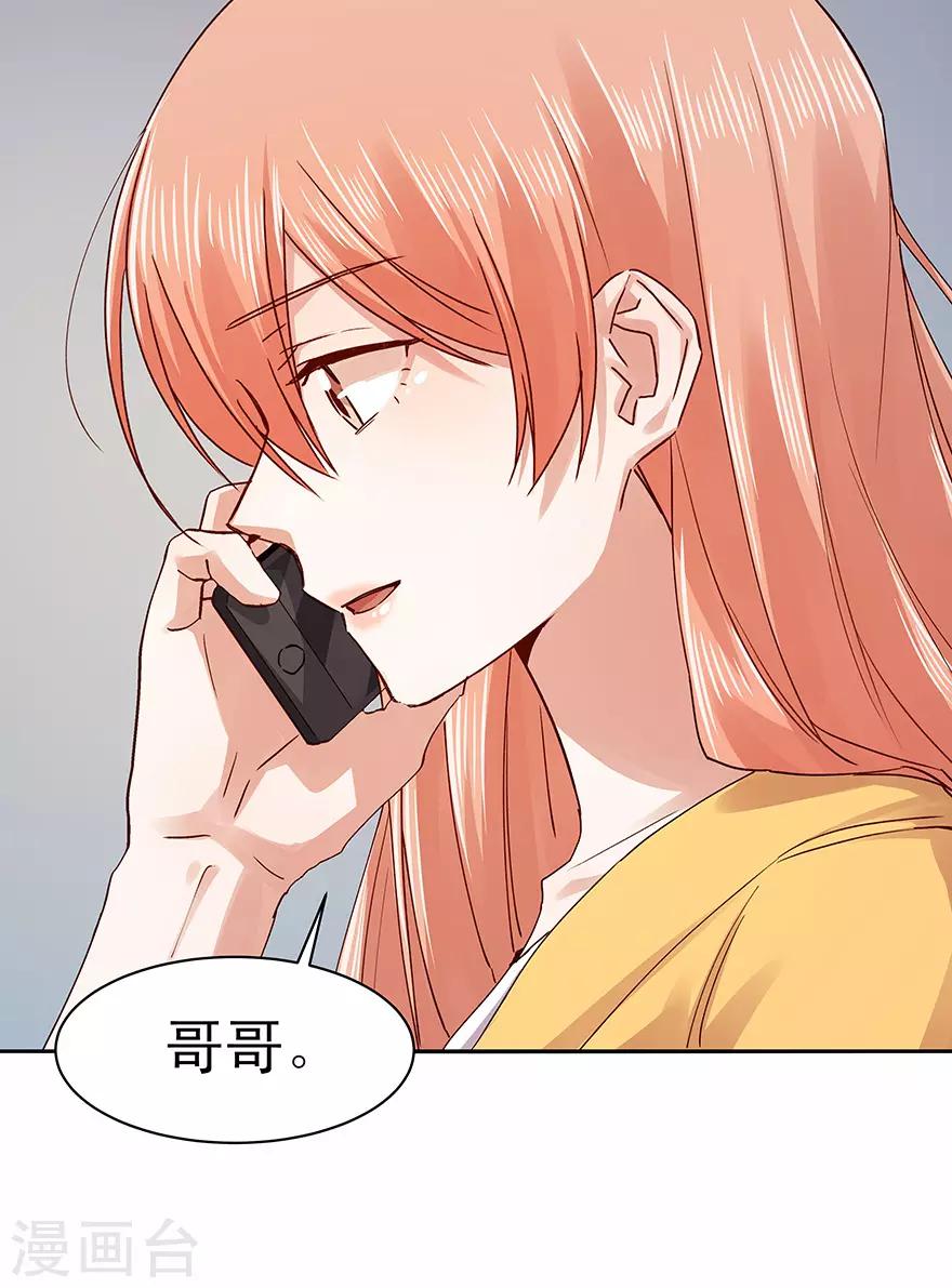 第183话-第183话