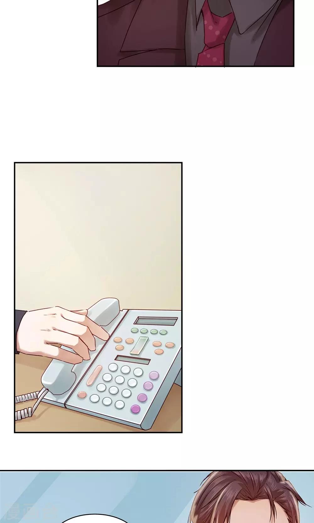 第25话-第25话
