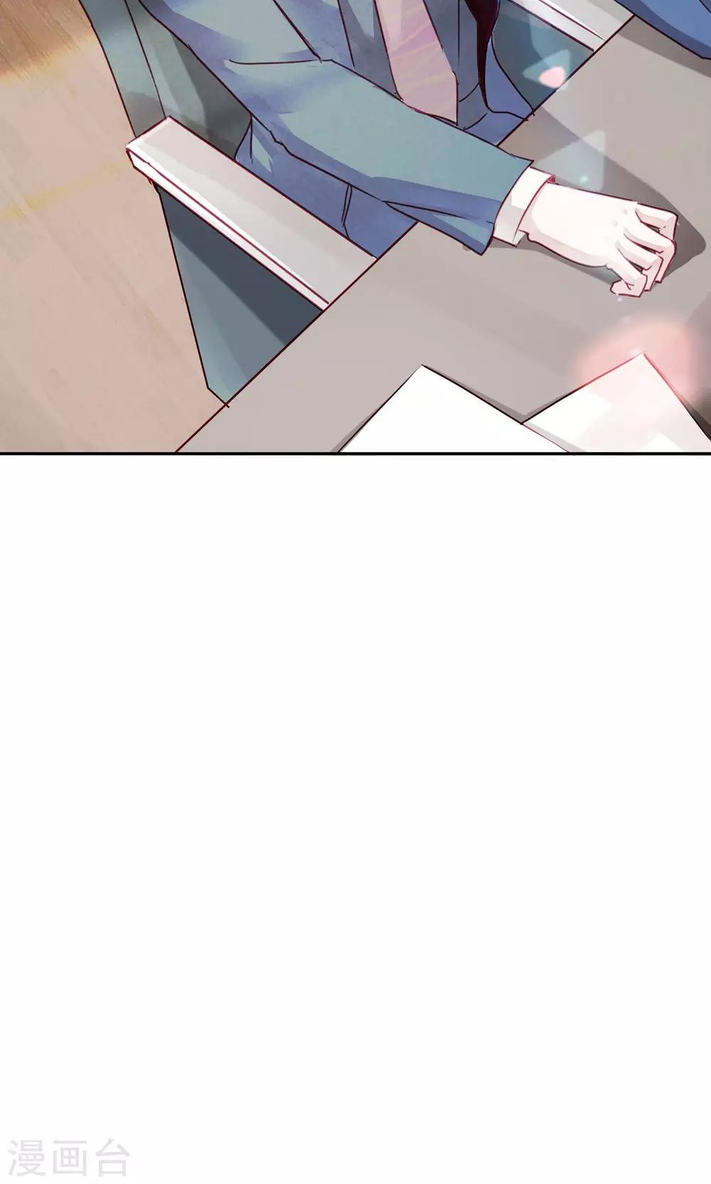 第39话-第39话
