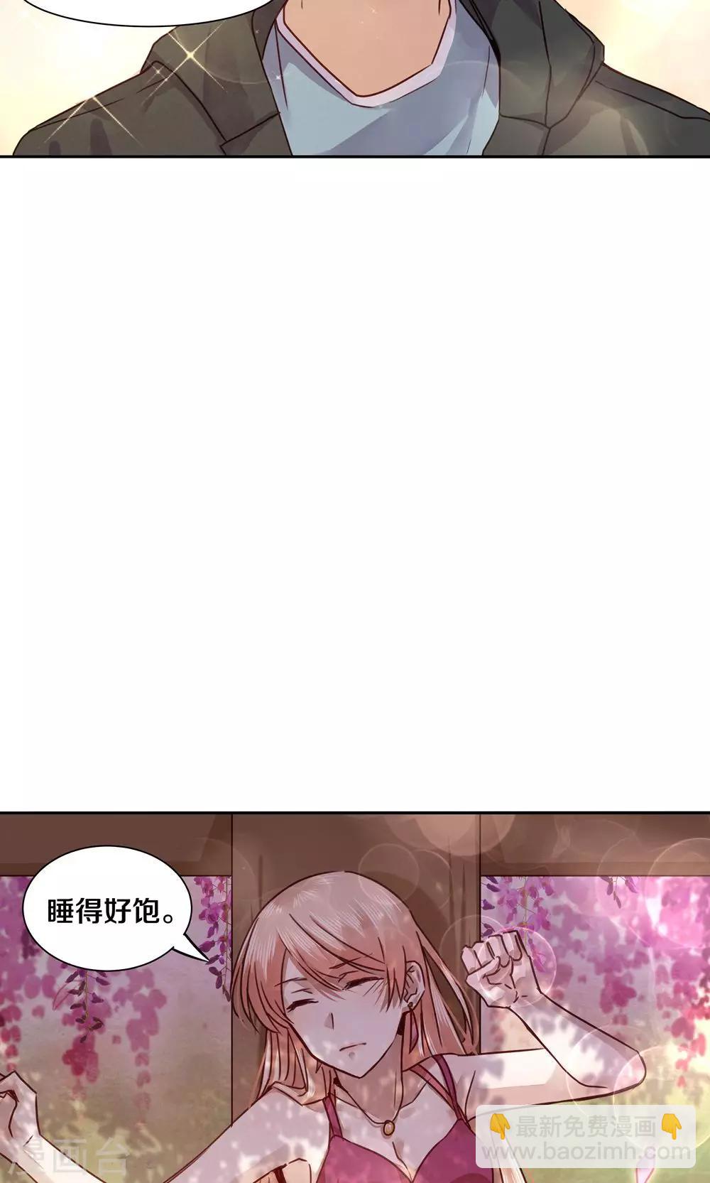 第39话-第39话