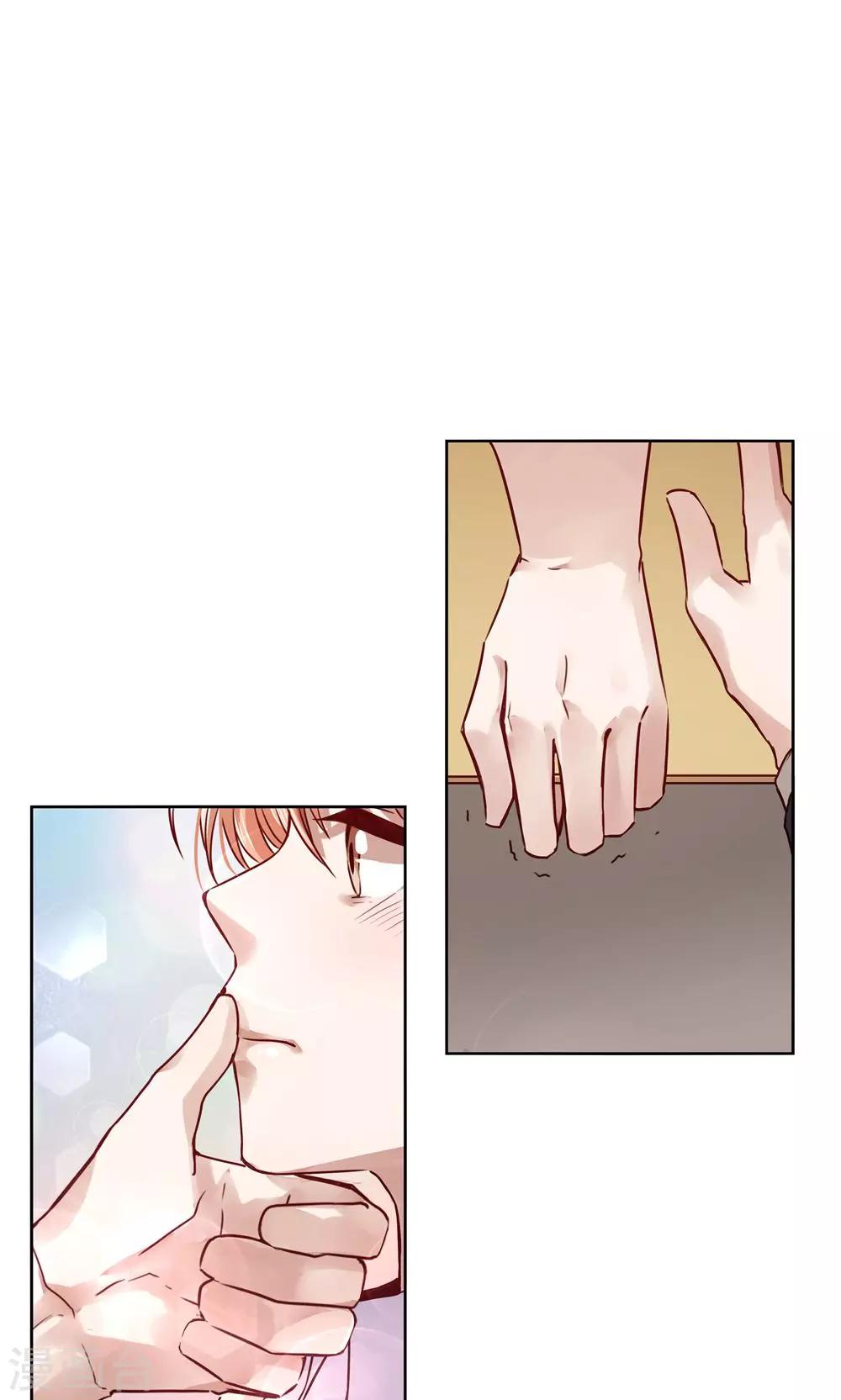 第47话-第47话